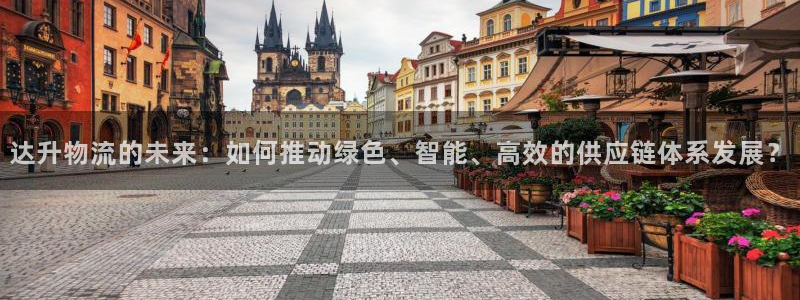 豪门国际链接