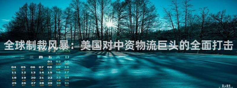 豪门国际推广链接是多少粉丝